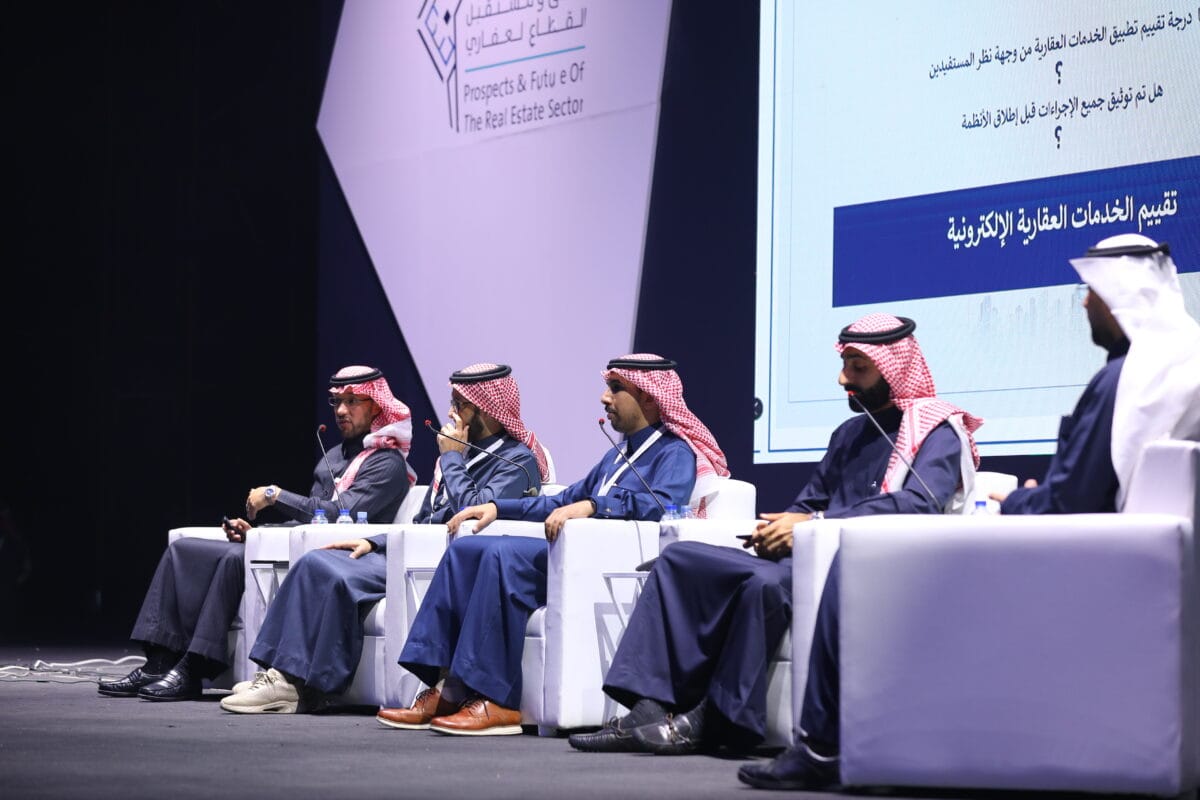 Prospects & Future of Private Real Estate Sector​