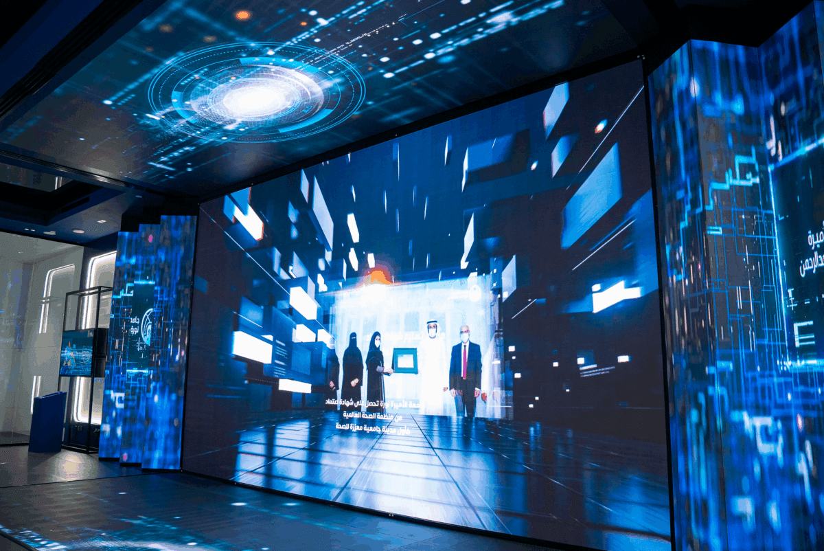 Princess Nourah University