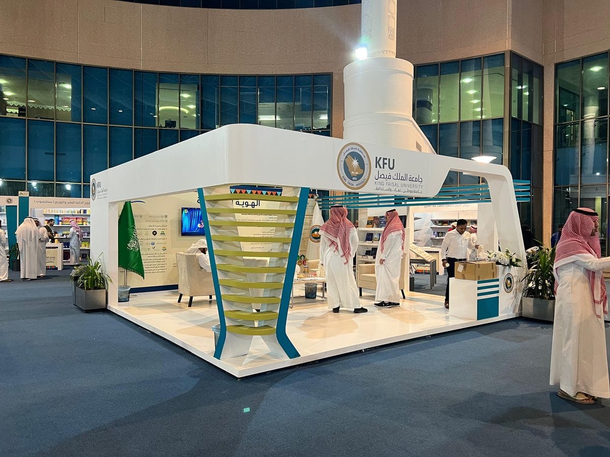 Booth Installation 3