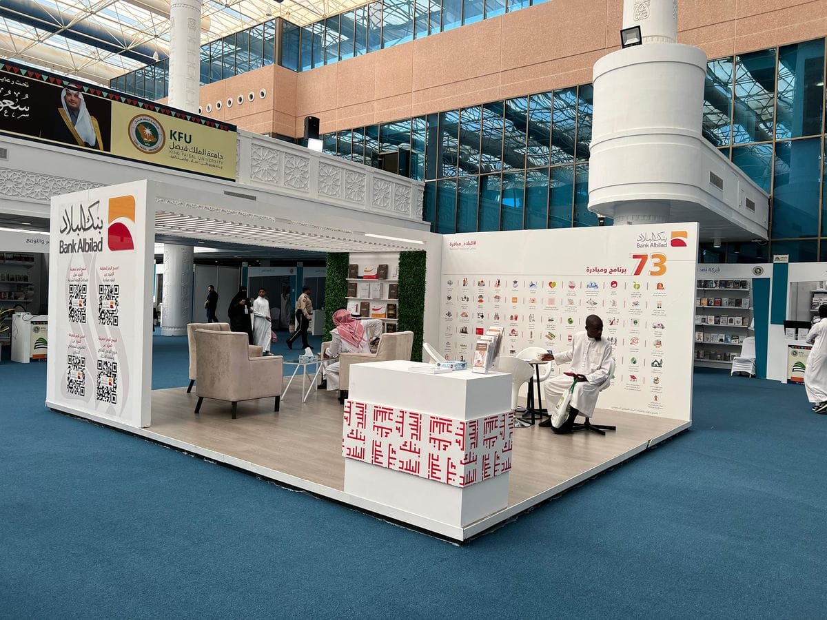 Booth Installation 4